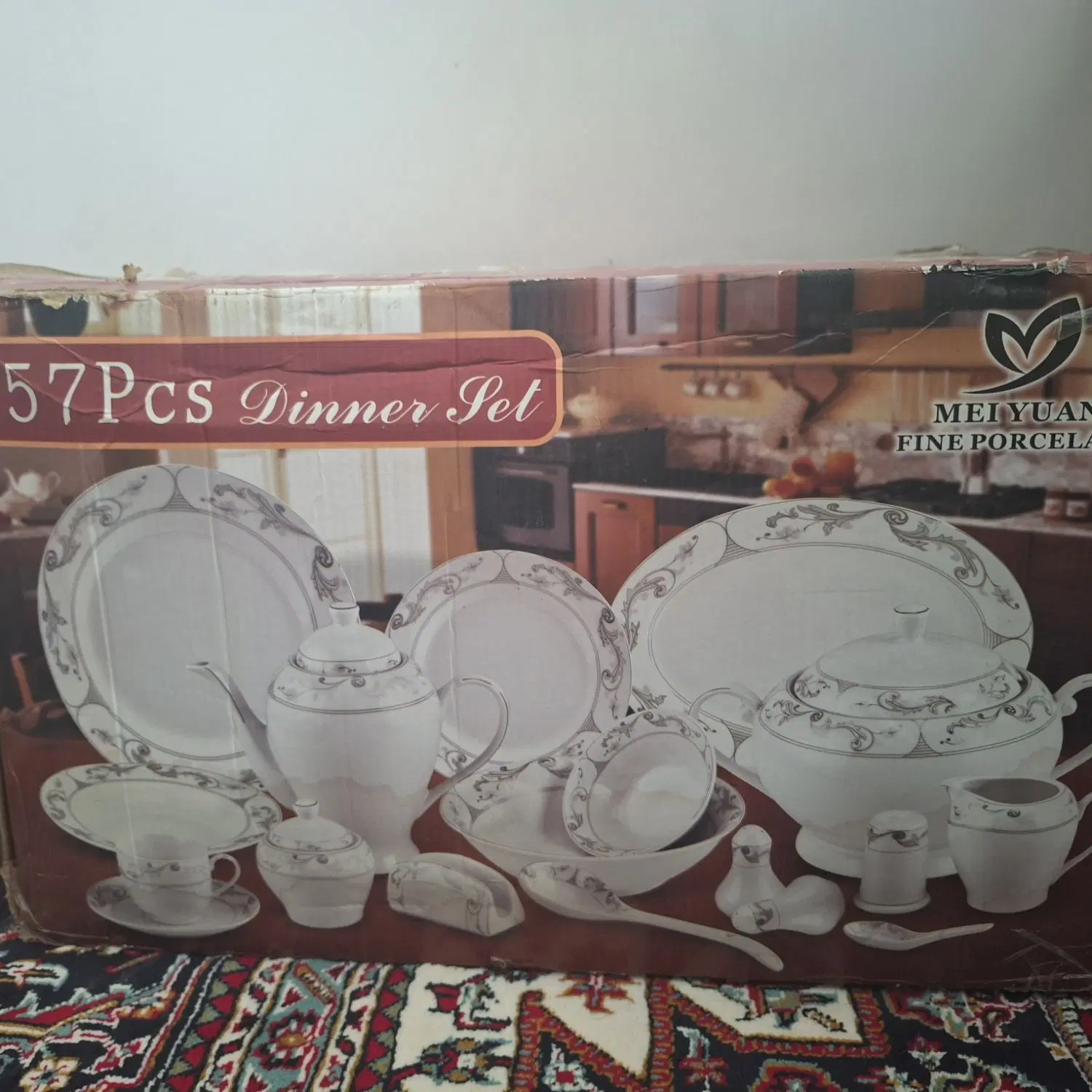 چینی نو|ظروف سرو و پذیرایی|خلخال, |دیوار