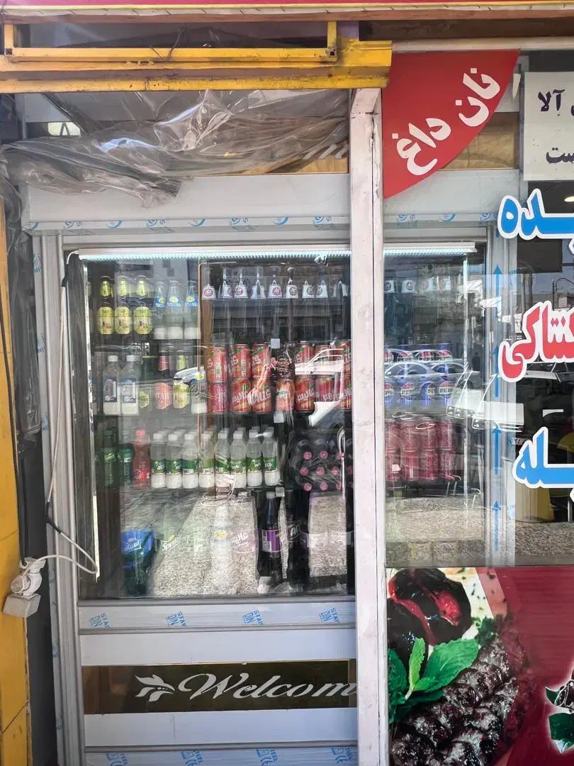 یخچال|کافیشاپ و رستوران|بندر ماهشهر, |دیوار