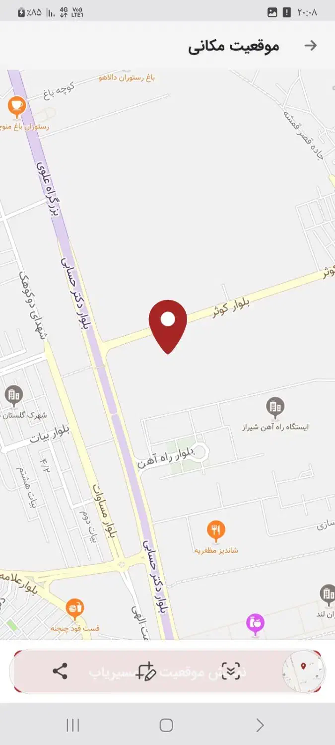 زمین  روبرو شهرک گلستان شمالی ورودی قصر قمشه|فروش زمین و ملک کلنگی|شیراز, شهرک قمشه|دیوار