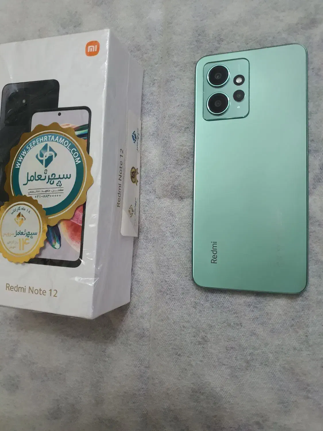 Xiaomi Redmi note 12 256GB|موبایل|تهران, بهارستان|دیوار