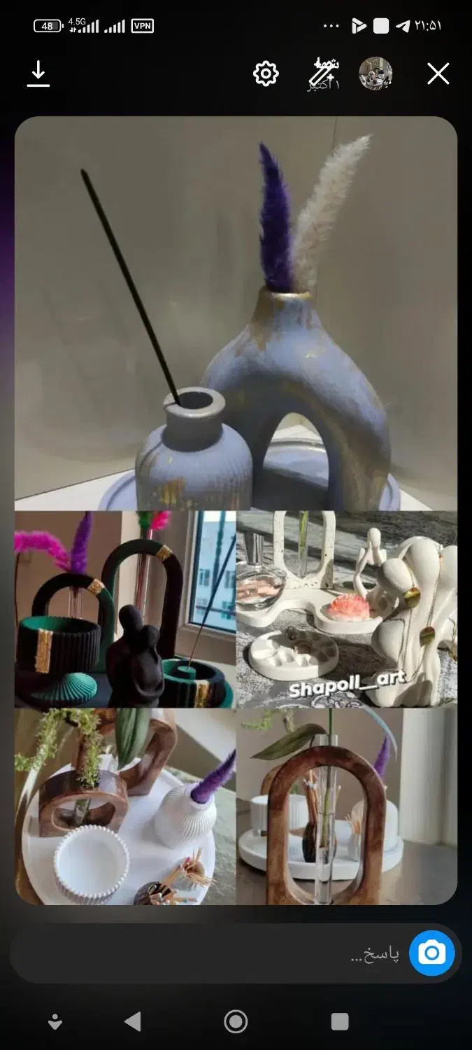 وسایل دکوری|صنایع دستی و سایر لوازم تزئینی|جوانرود, |دیوار