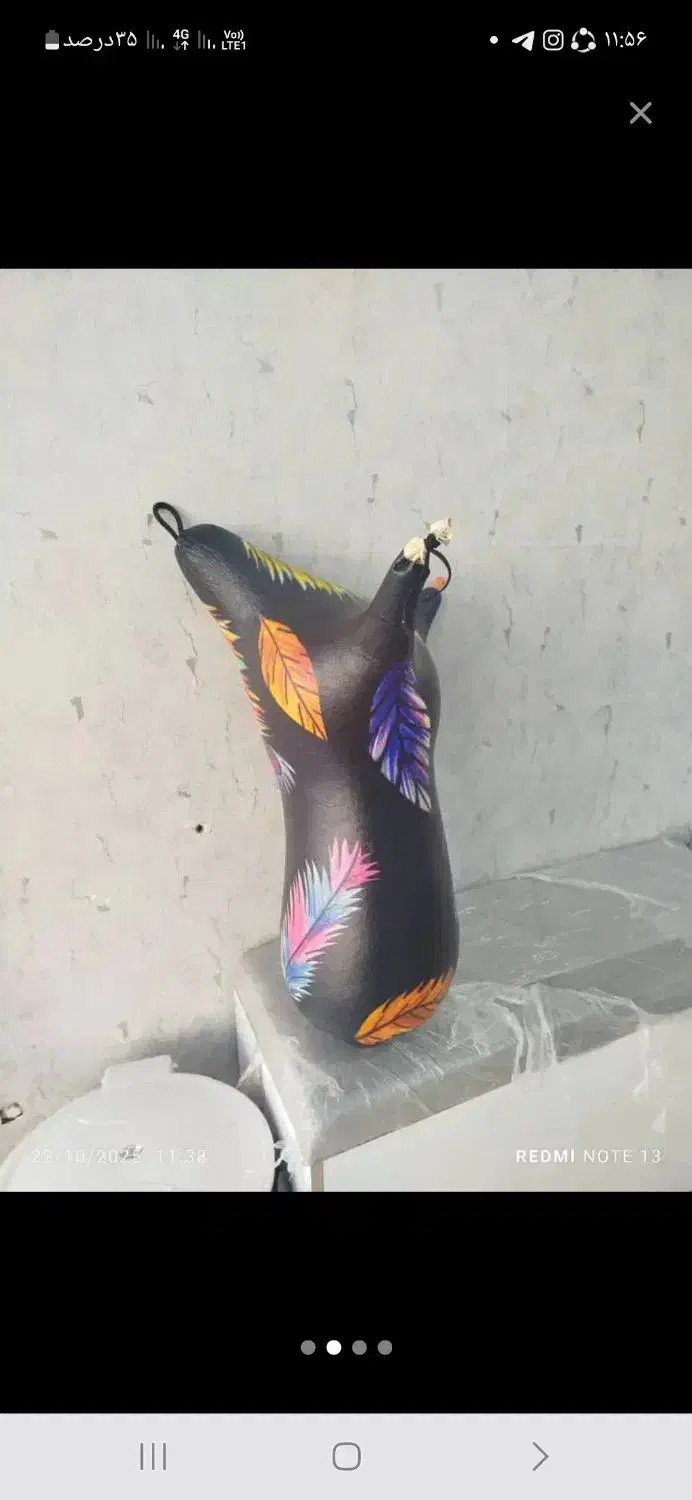 سازنده و نوازنده نی انبان.|سازهای بادی|شهرکرد, |دیوار