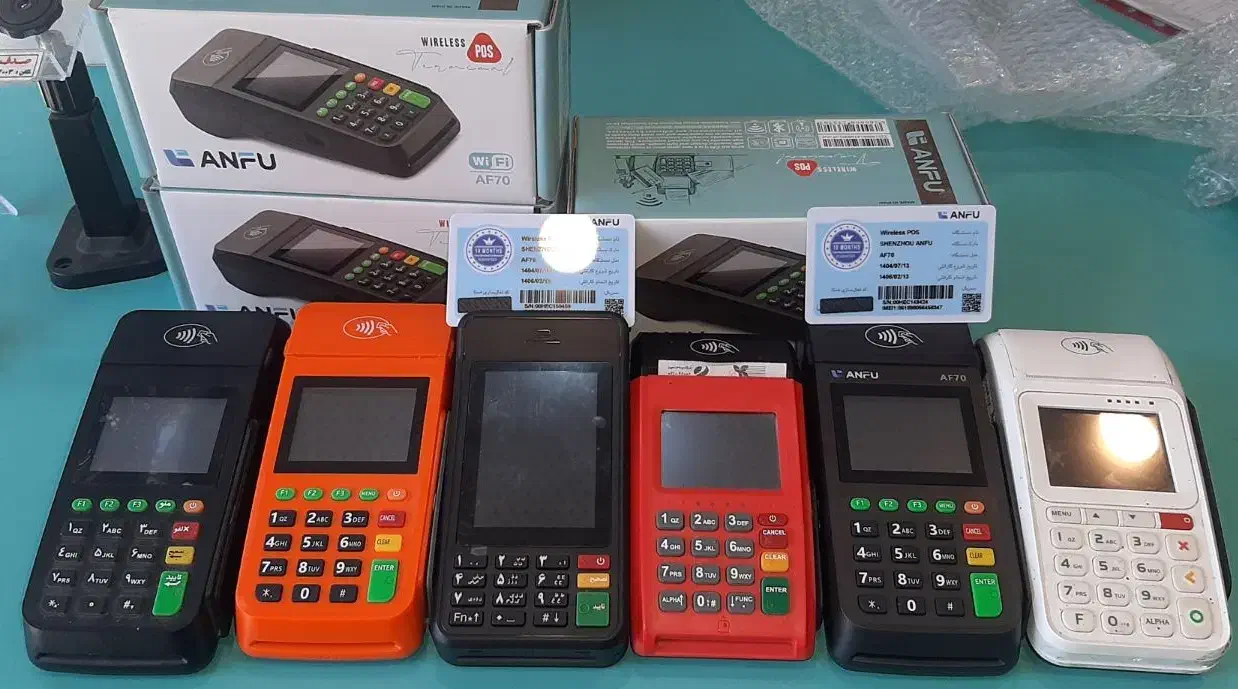 کارتخوان h9 pro فورجی با گارانتی(تحویل ۸ ساعته)|فروشگاه و مغازه|نیشابور, امام|دیوار