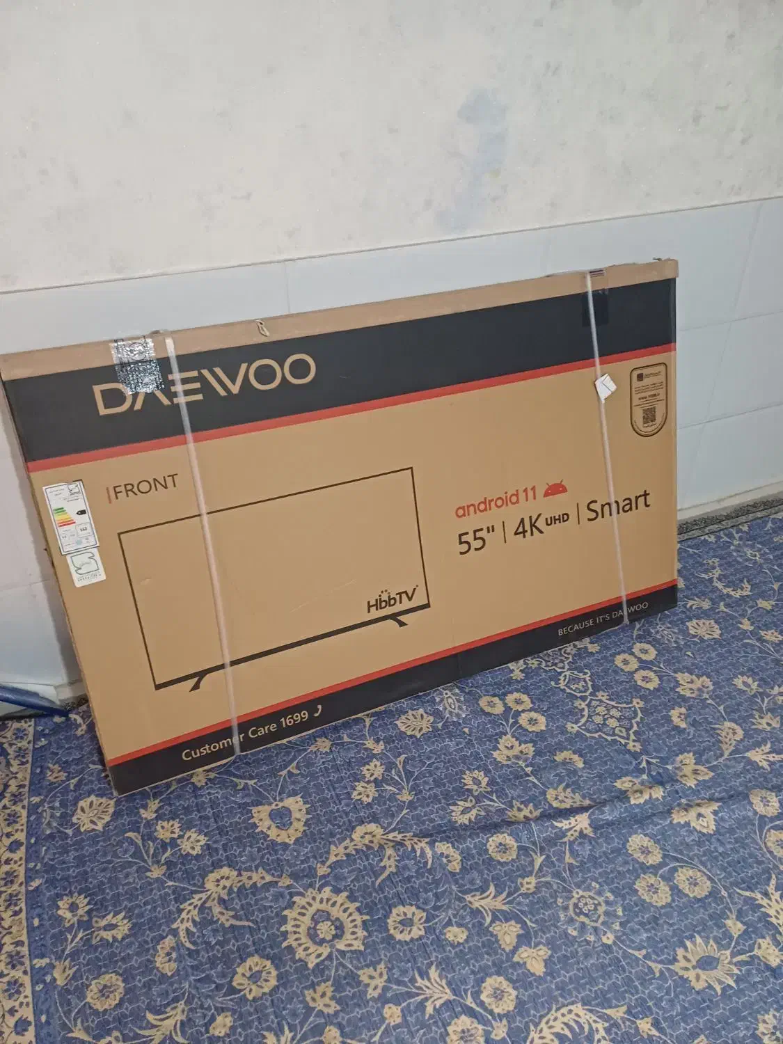 تلویزون دوو پلمب ۵۵|تلویزیون و پروژکتور|رشت, حمیدیان|دیوار