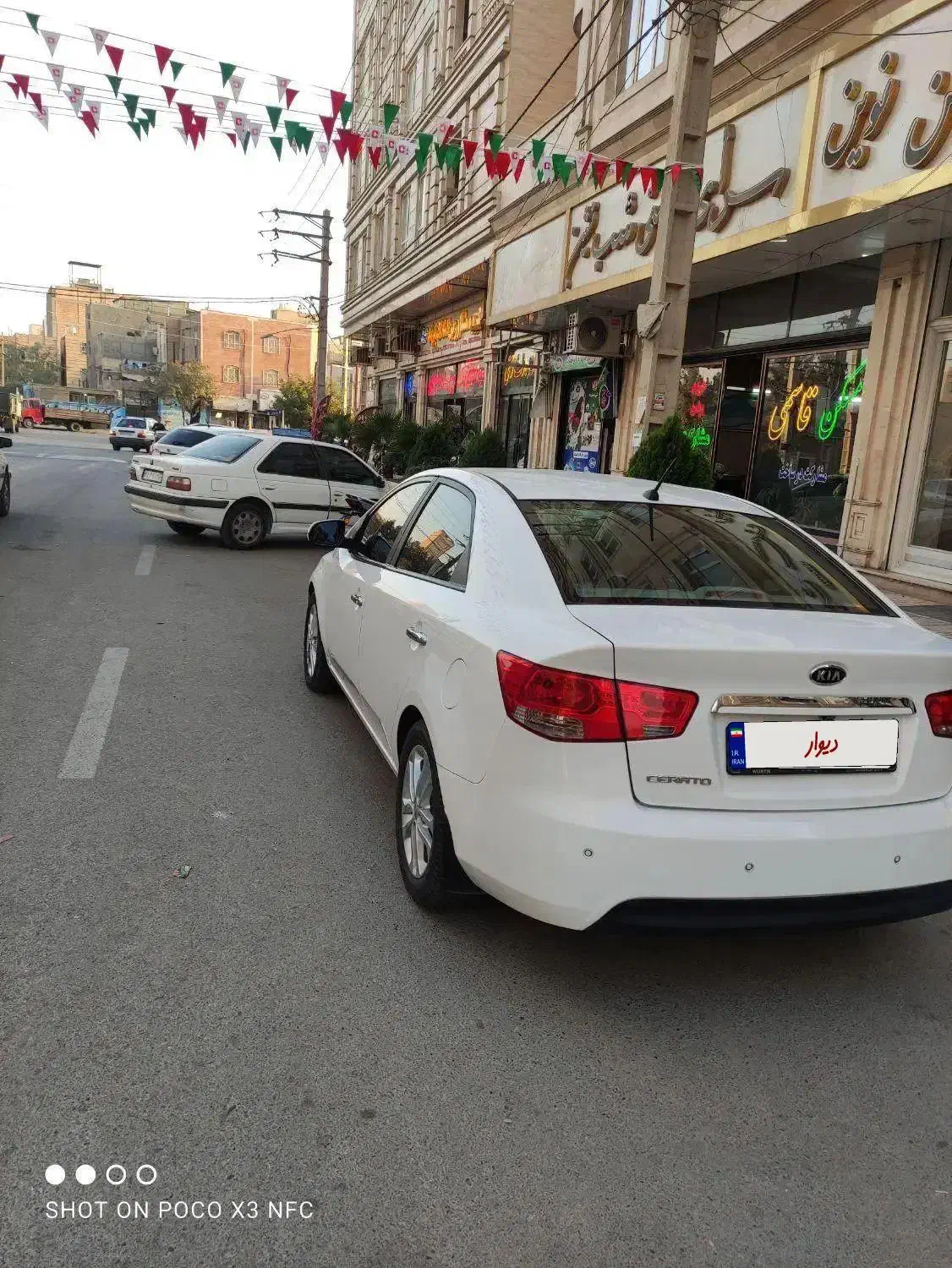 سراتو اپشنال فول مدل 96 تک برگ سند|خودرو سواری و وانت|نسیمشهر, |دیوار