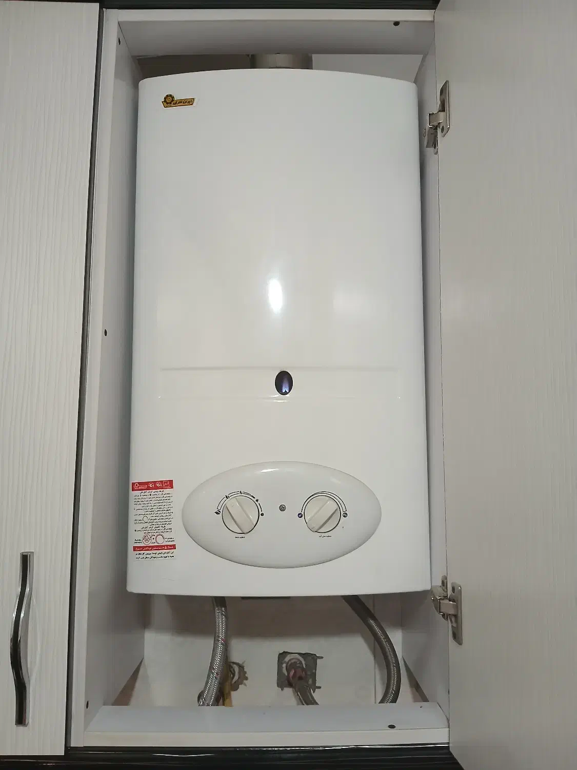 لوله کش آب گاز پمپ تعمیرآبگرکن رفع نم نصب رادیانو|خدمات پیشه و مهارت|محمدشهر, محمدشهر|دیوار