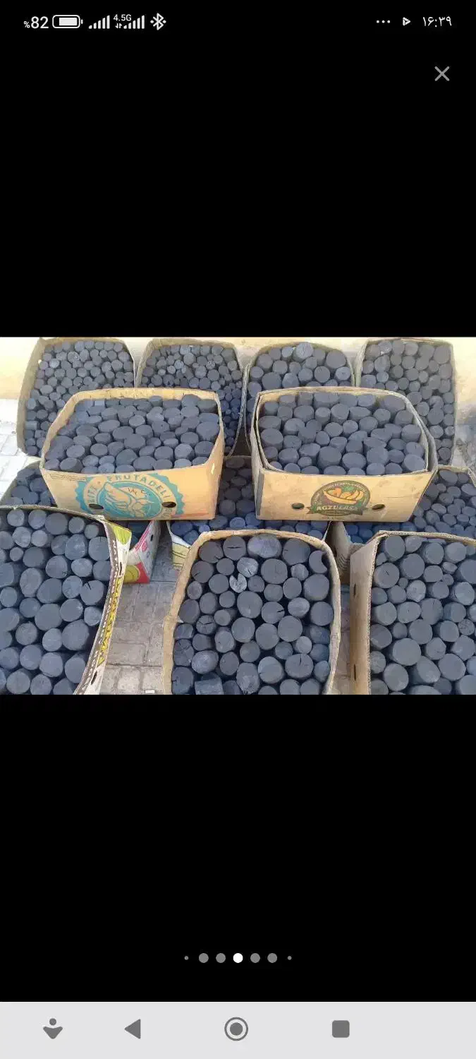 زغال|خدمات باغبانی و درختکاری|شادگان, |دیوار