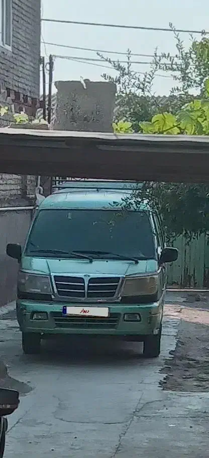 ون نارون|خودرو سواری و وانت|آق قلا, |دیوار