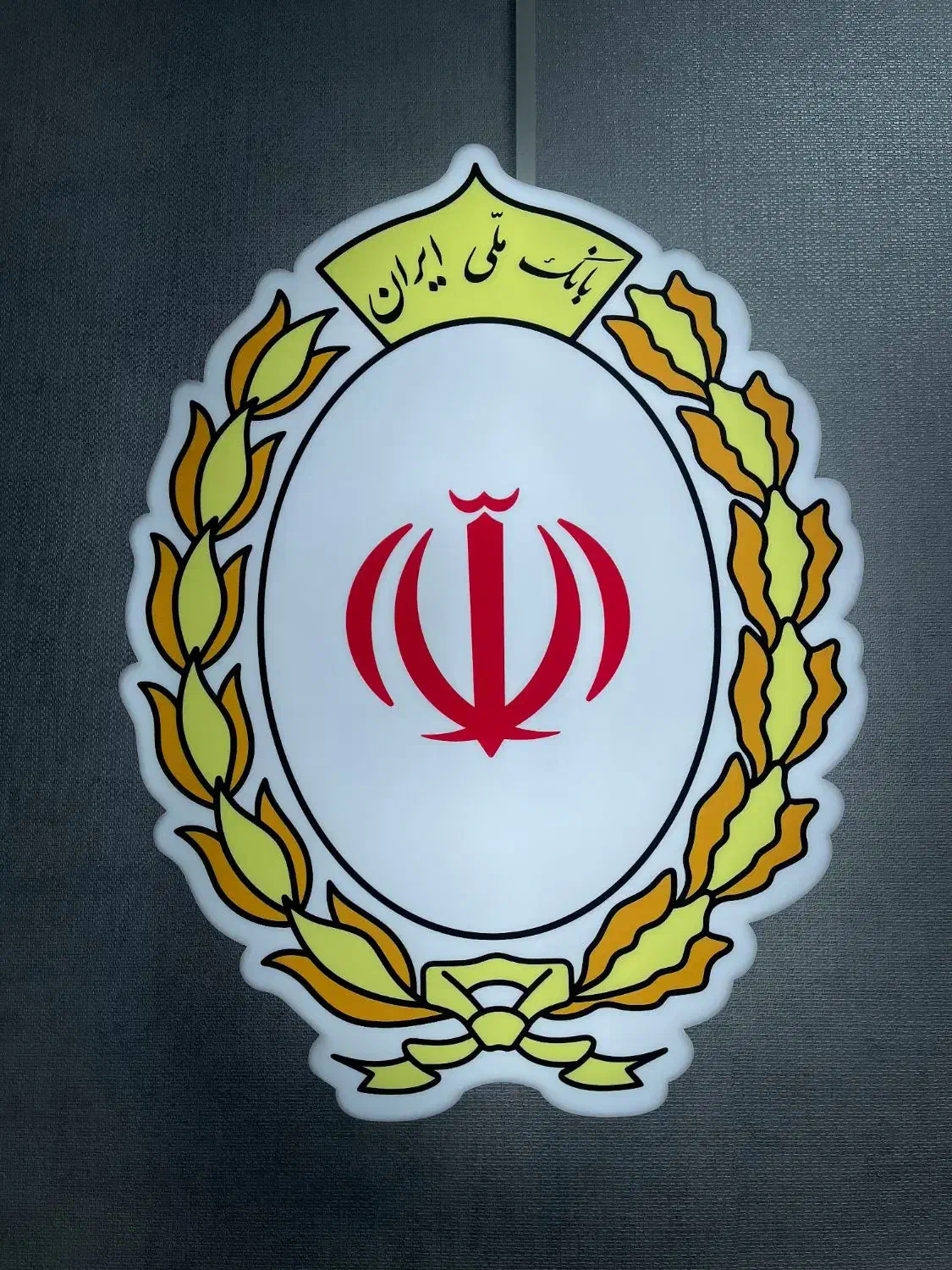 خرید و فروش امتیاز اعتبار ملی و مهربانی 300 تایی|خدمات مالی، حسابداری، بیمه|کرمان, |دیوار