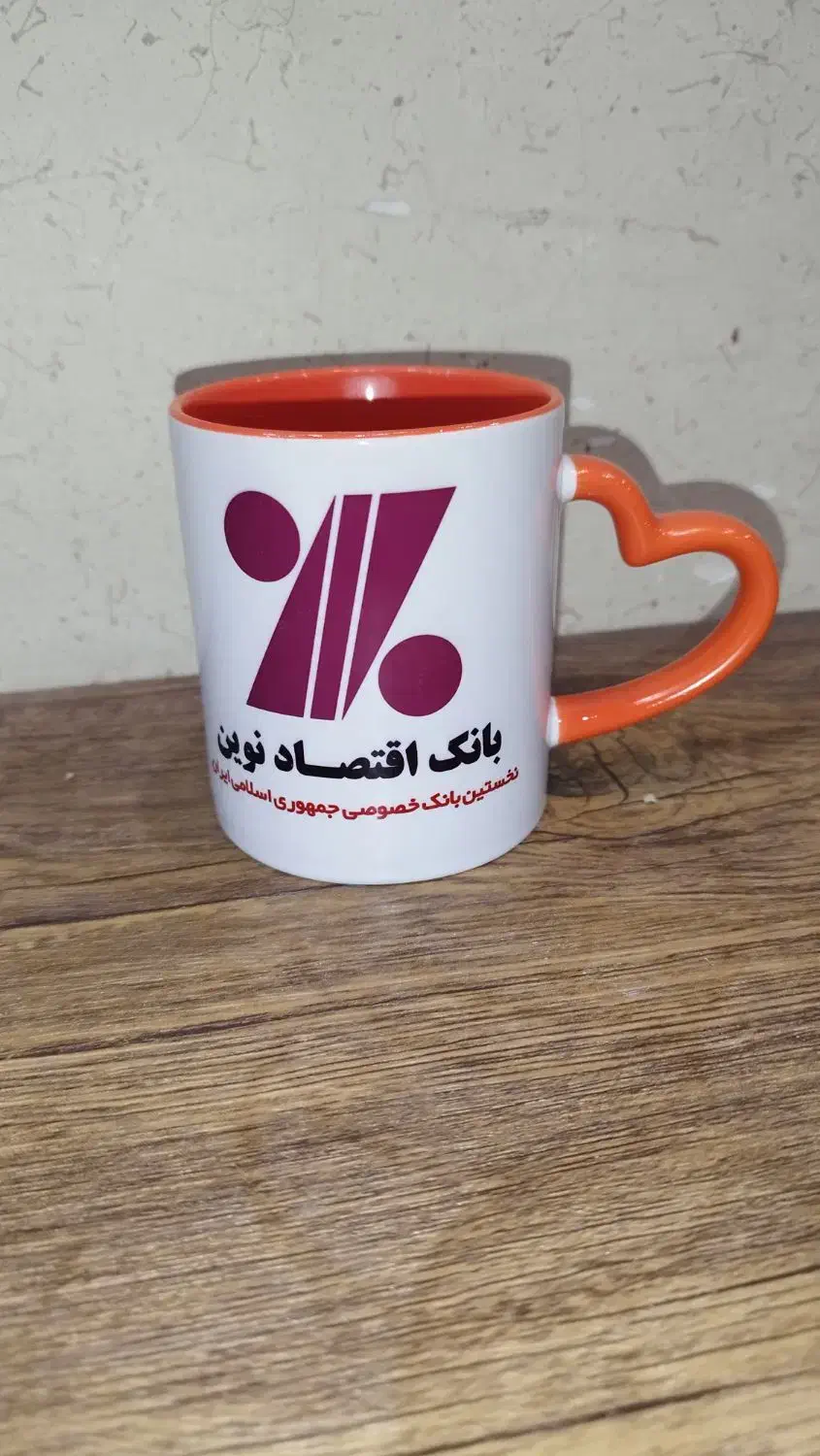 ماگ|صنایع دستی و سایر لوازم تزئینی|یزد, |دیوار