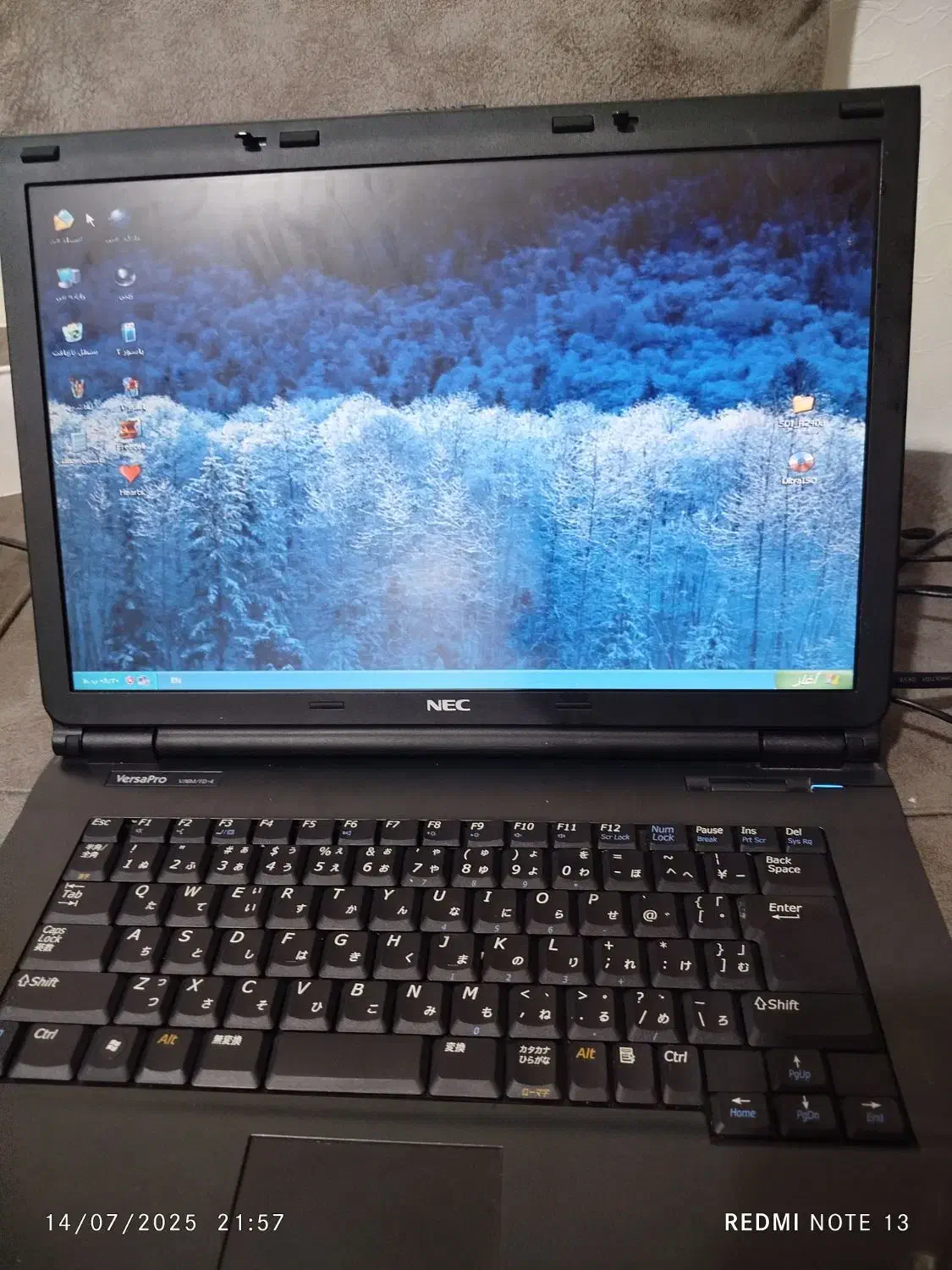 لپ تاپ NEC|رایانه همراه|تبریز, |دیوار