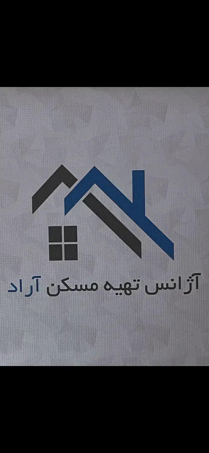 اجاره تجاری ۴۵۰ متر قاانی|اجارهٔ مغازه و غرفه|سیرجان, |دیوار