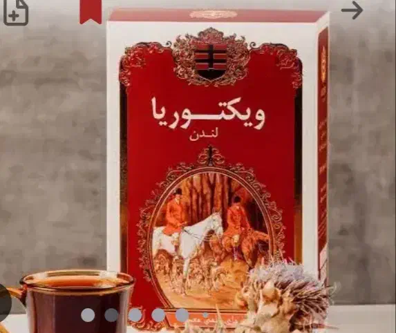 استخدام بازاریاب خانم وآقا|استخدام بازاریابی و فروش|بجنورد, |دیوار