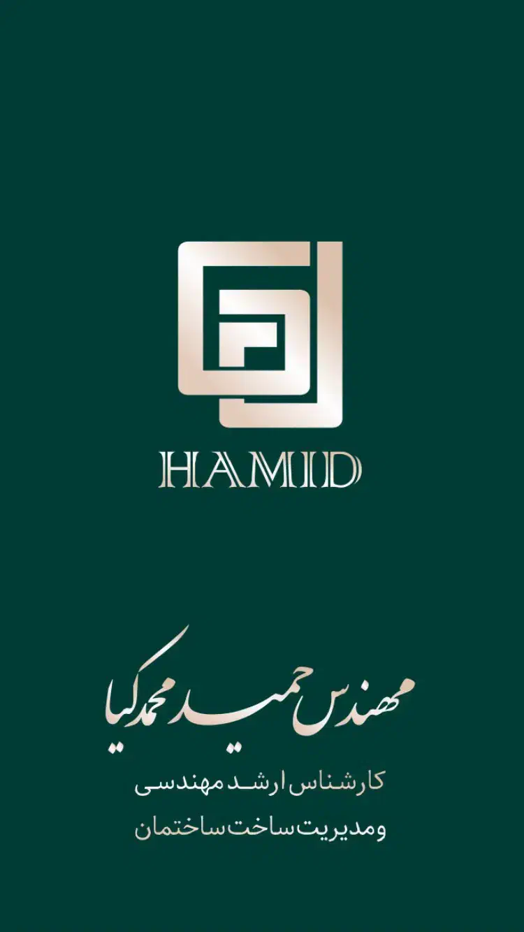 طراحی،اجرا و بازسازی ساختمان کلیه مناطق تهران وکرج|خدمات پیشه و مهارت|اندیشه, اندیشه فاز ۴|دیوار