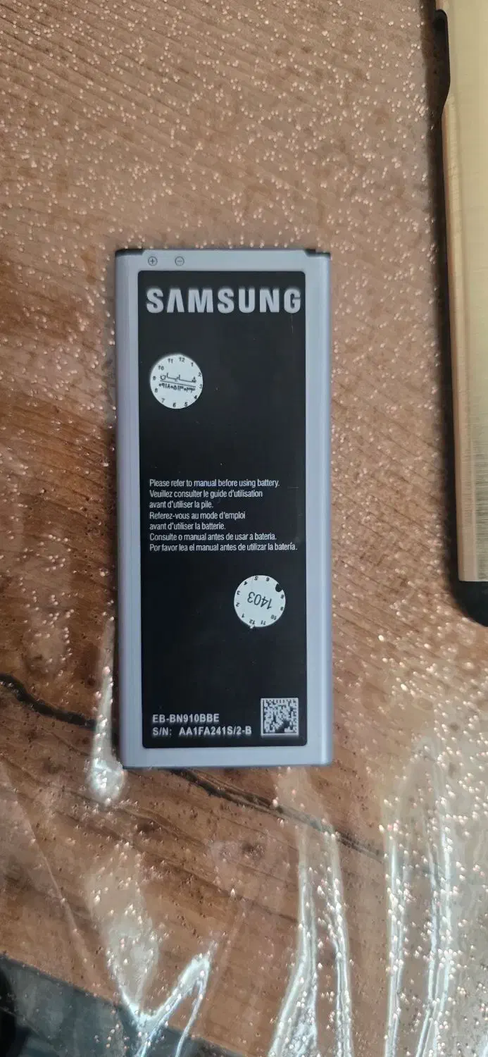 لوازم جانبی گوشی|لوازم جانبی موبایل و تبلت|سقز, |دیوار