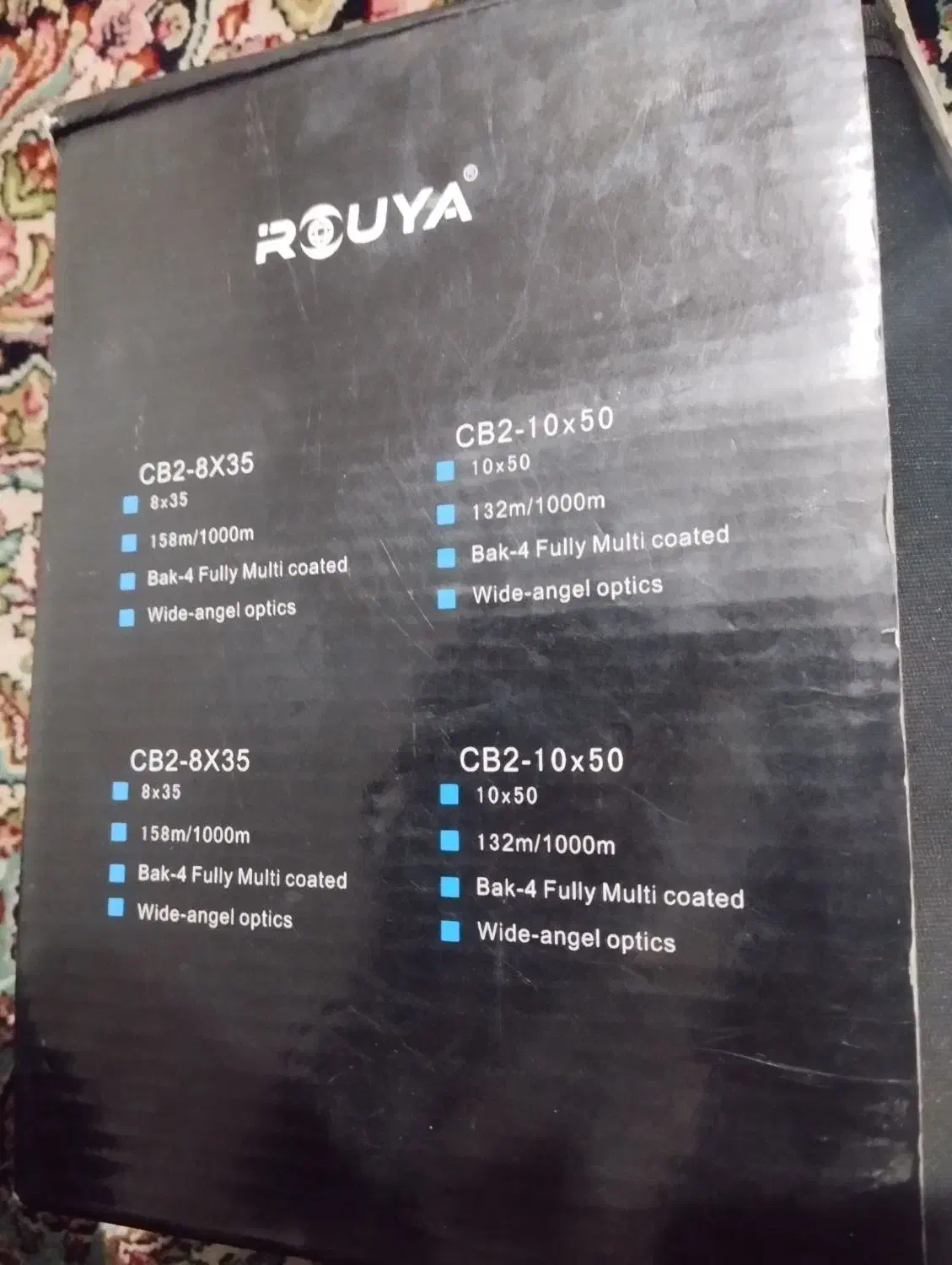 دوربین شکاری|کوهنوردی و کمپینگ|سیرجان, |دیوار