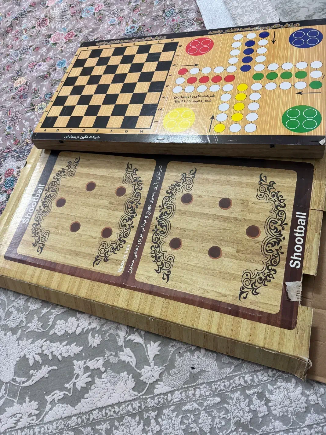 تخت کش منچ|اسباب‌‌بازی|قم, انسجام|دیوار