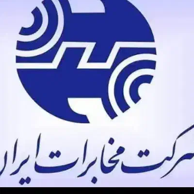 خط ثابت روند|تلفن رومیزی|رباطکریم, رباطکریم|دیوار