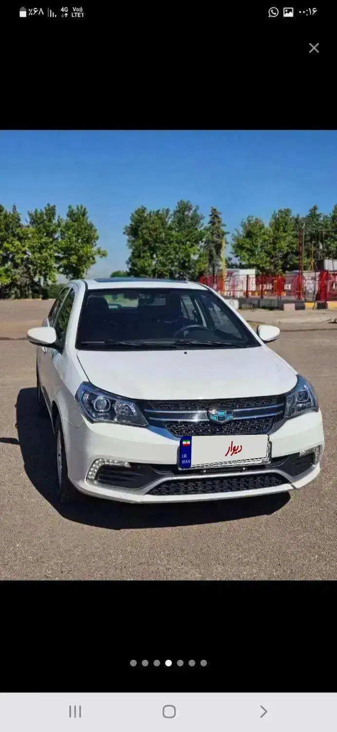 جیلی بی رنگ استثنایی عروسک|خودرو سواری و وانت|محمدیه-قزوین, |دیوار