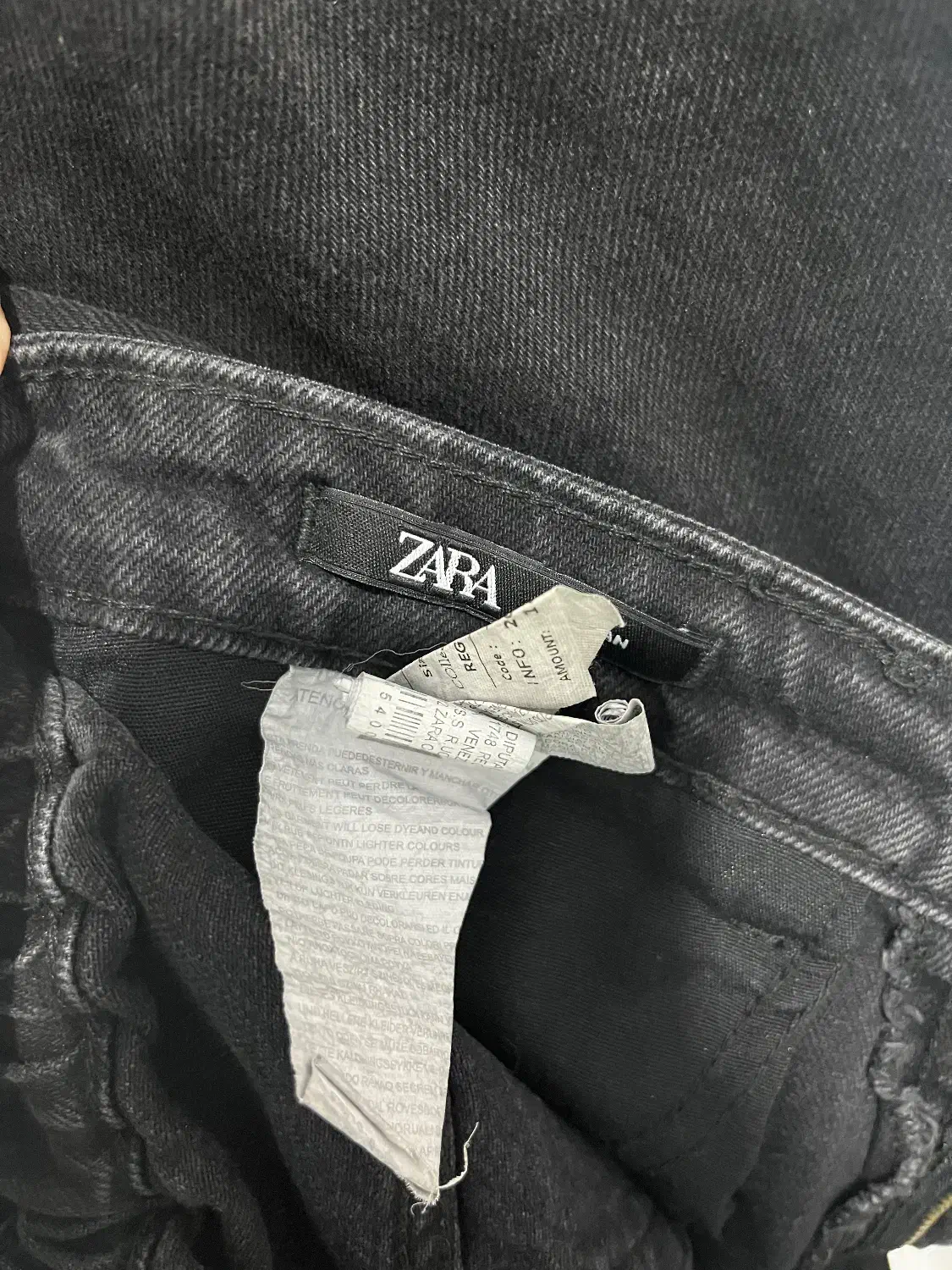 شلوار جین بگ زارا|لباس|تهران, دبستان|دیوار