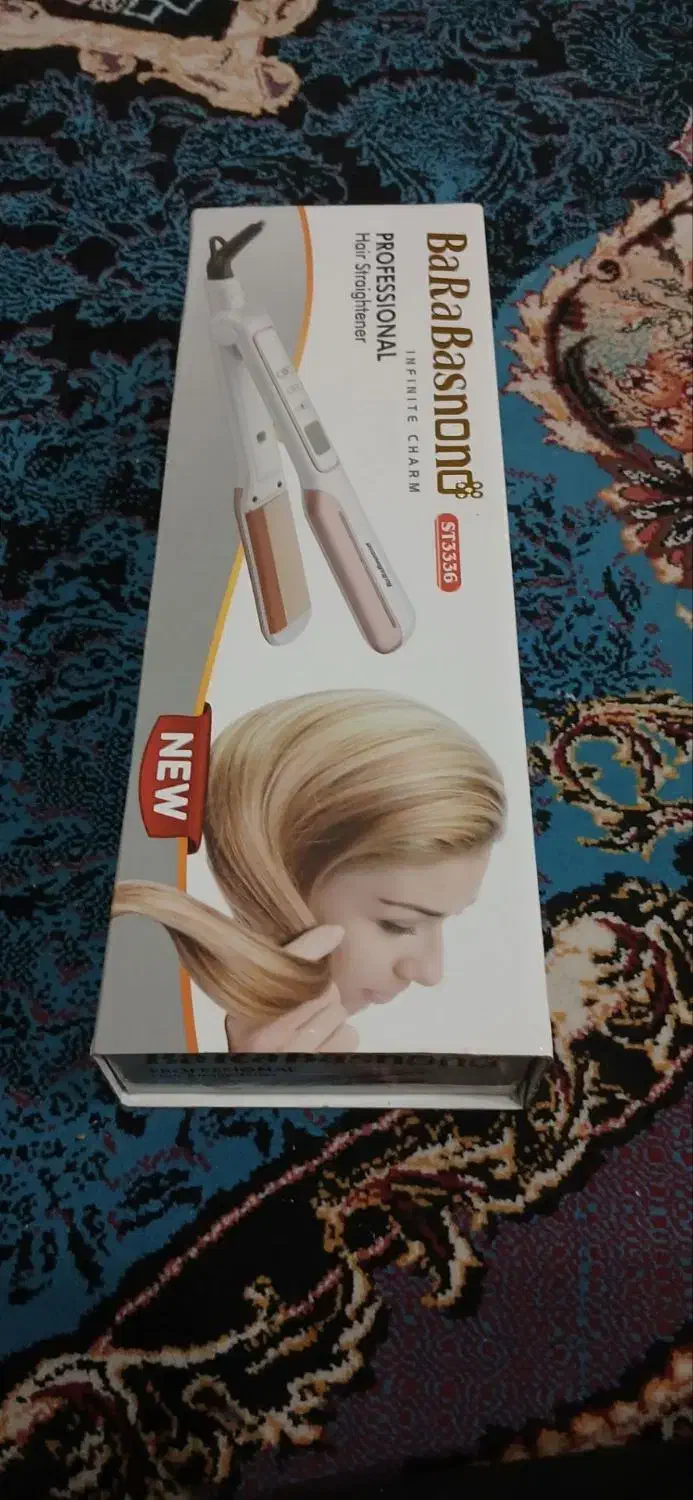 اتومو|آرایشی، بهداشتی، درمانی|باغستان, |دیوار