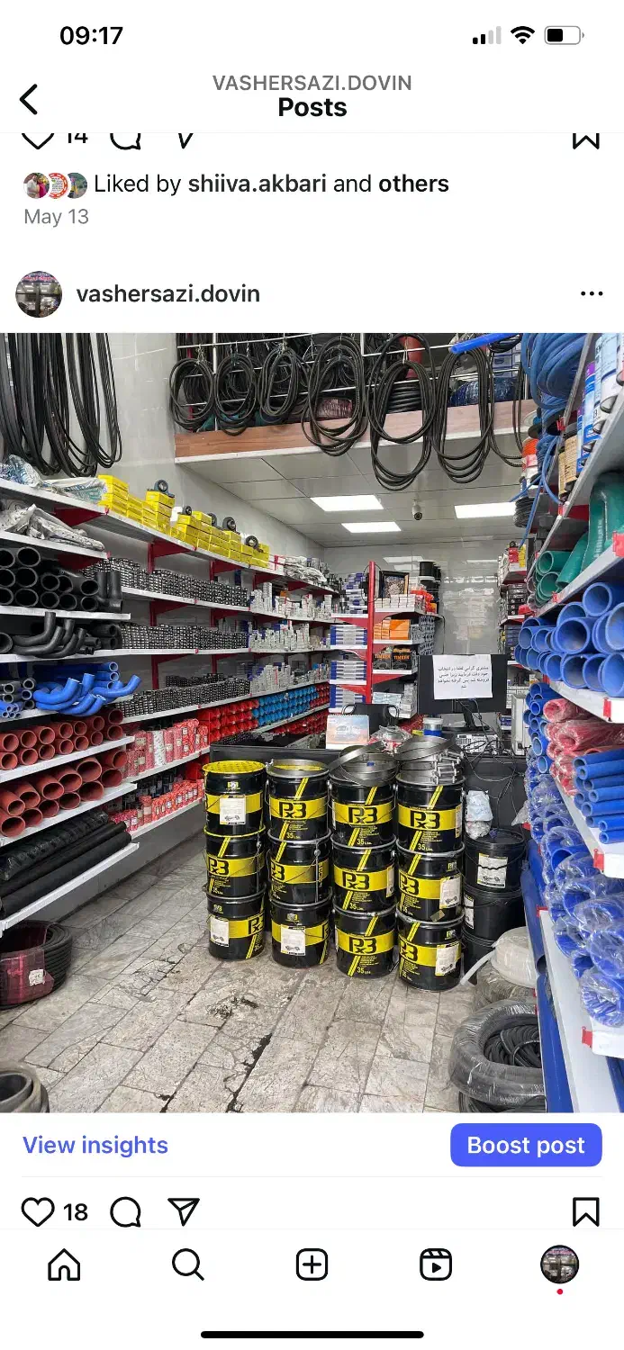 بلبرینگ تسمه دوین|قطعات یدکی و لوازم جانبی|کرج, شهرک بنفشه|دیوار