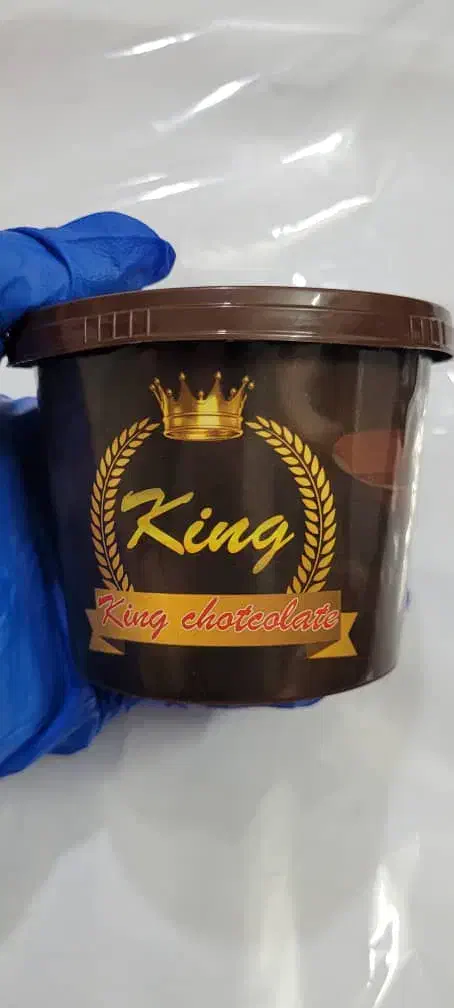 شکلات کینگ|عمدهفروشی|ریگ ملک, |دیوار