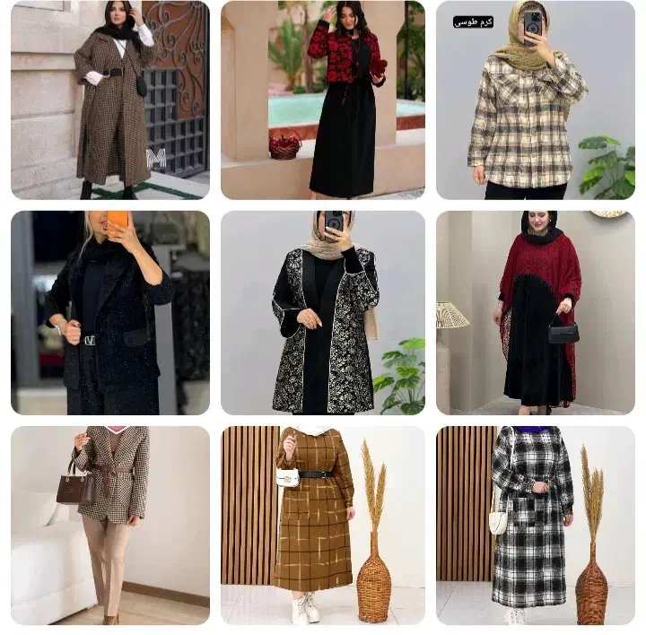 انواع لباس زنانه یلدایی،خونگی ، بیرونی و اداره ای|لباس|صدرا-فارس, باغشهر گلبهار صدرا|دیوار