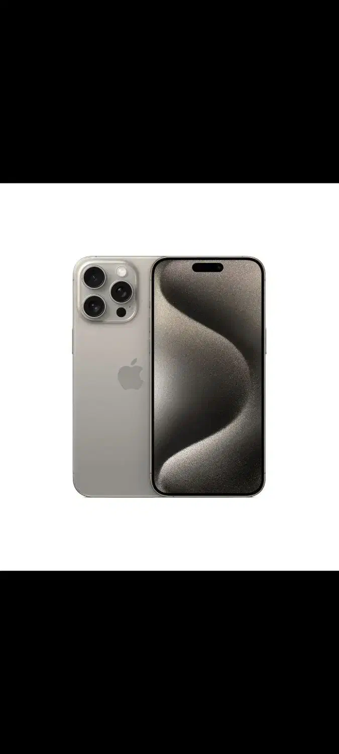 ایفون۱۵پرومکس بسیار تمیز|موبایل|ملایر, |دیوار