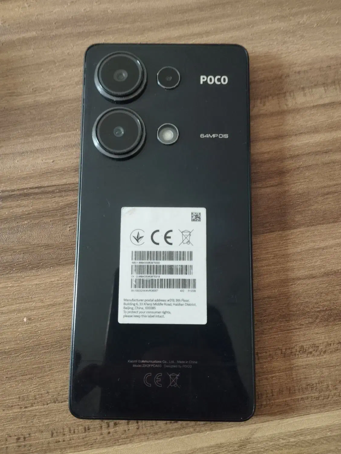 poco M6proتمیز. رم512|موبایل|سنندج, |دیوار