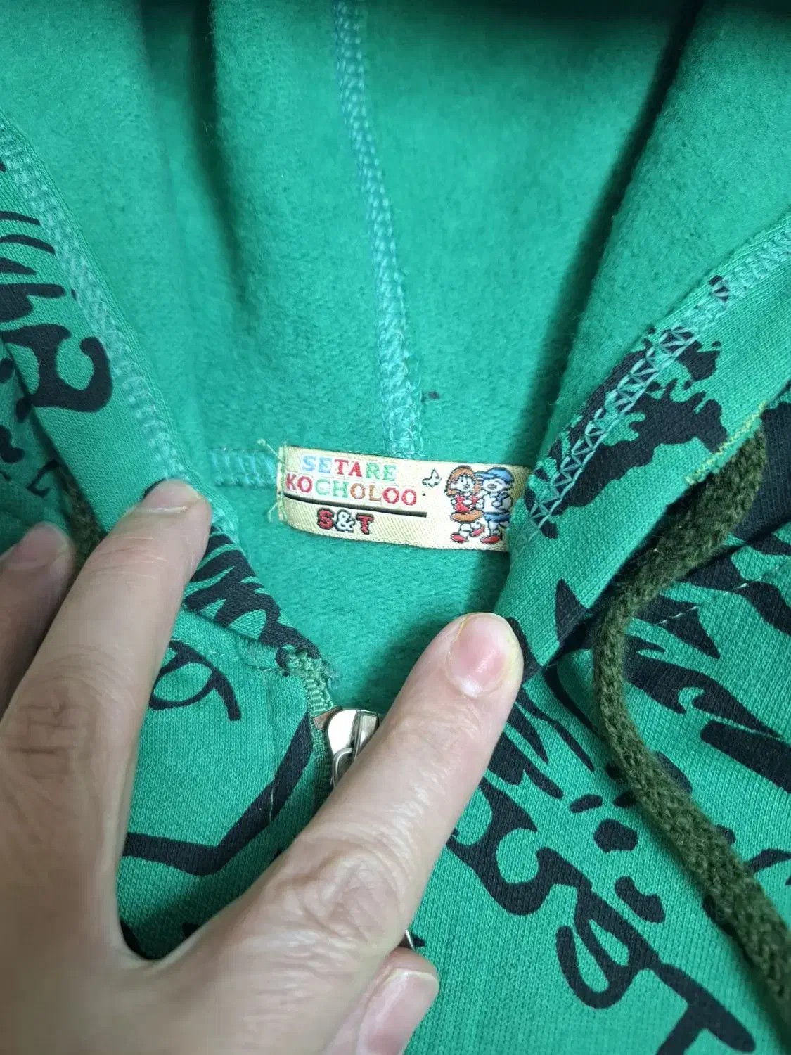 سوئیشرت کودک پسرانه|کفش و لباس بچه|تهران, جوادیه|دیوار