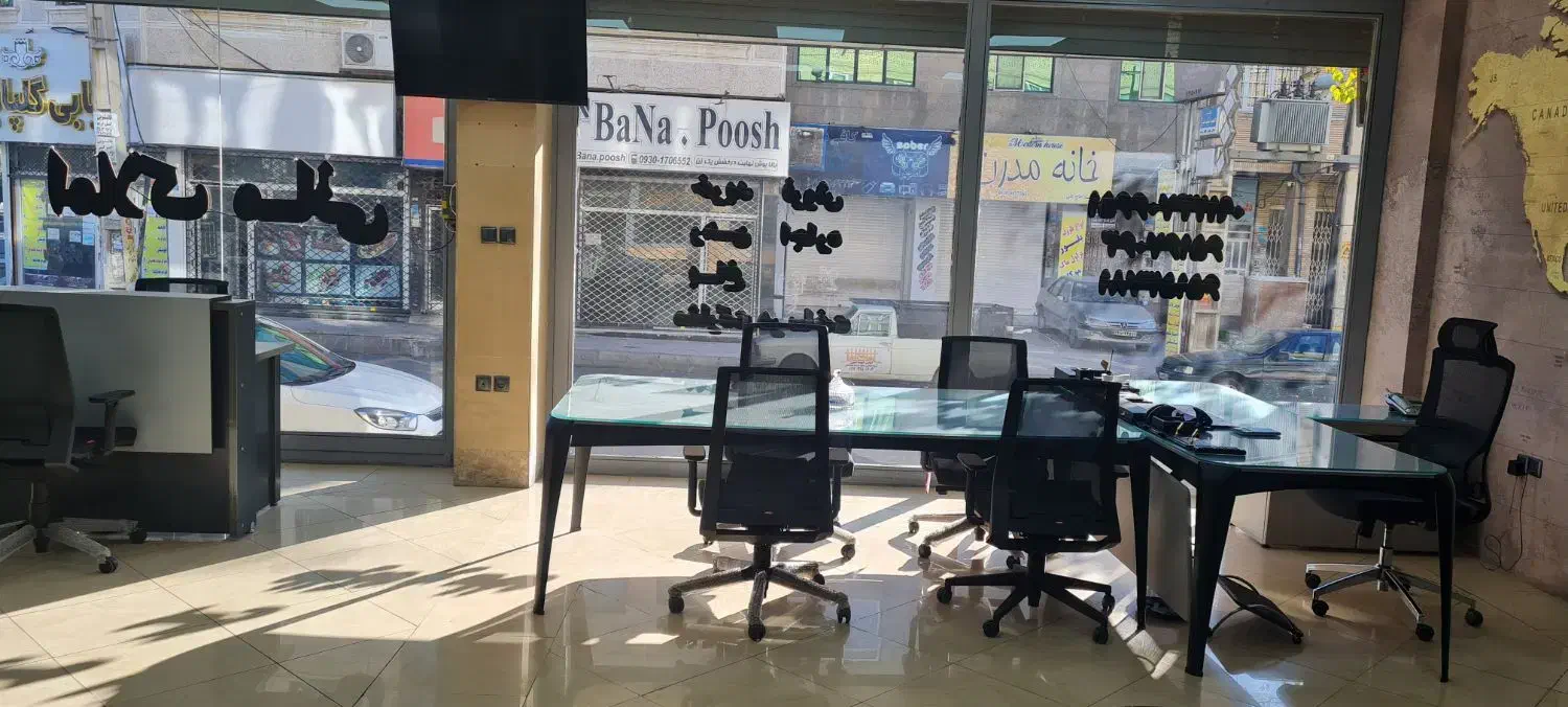 میز مدیریت و کنفرانس و فایل کنارش|مبلمان اداری|تهران, ایوانک|دیوار