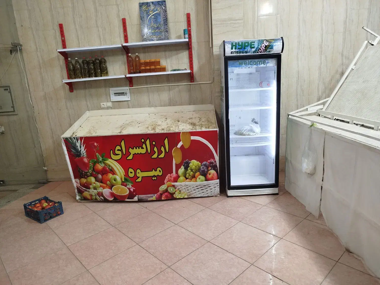 فروش لوازم میوه فروشی|فروشگاه و مغازه|شهرضا, |دیوار