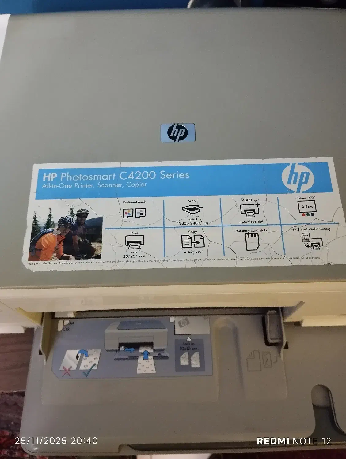 پرینتر رنگی|پرینتر، اسکنر، کپی، فکس|تهران, سهروردی|دیوار