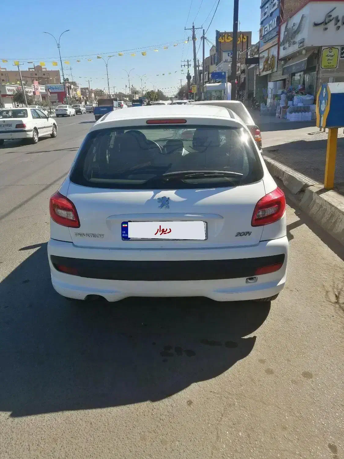 207مدل 97|خودرو سواری و وانت|یزد, |دیوار