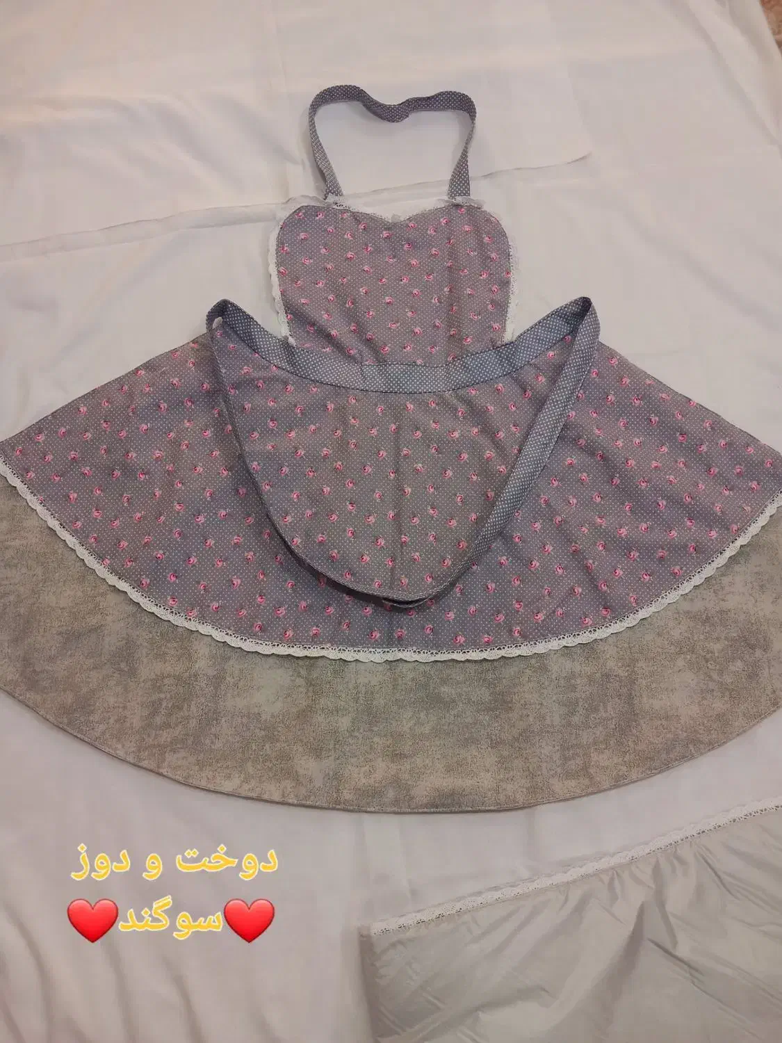 دوخت سرویس اشپزخانه عمده و تکی|سفره، حوله، دستمال آشپزخانه|تربتحیدریه, منظر|دیوار