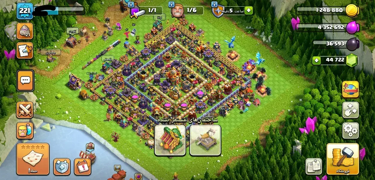 بازی کلش 44722هزار تا جم|کنسول، بازی ویدئویی و آنلاین|اصفهان, آزادگان|دیوار