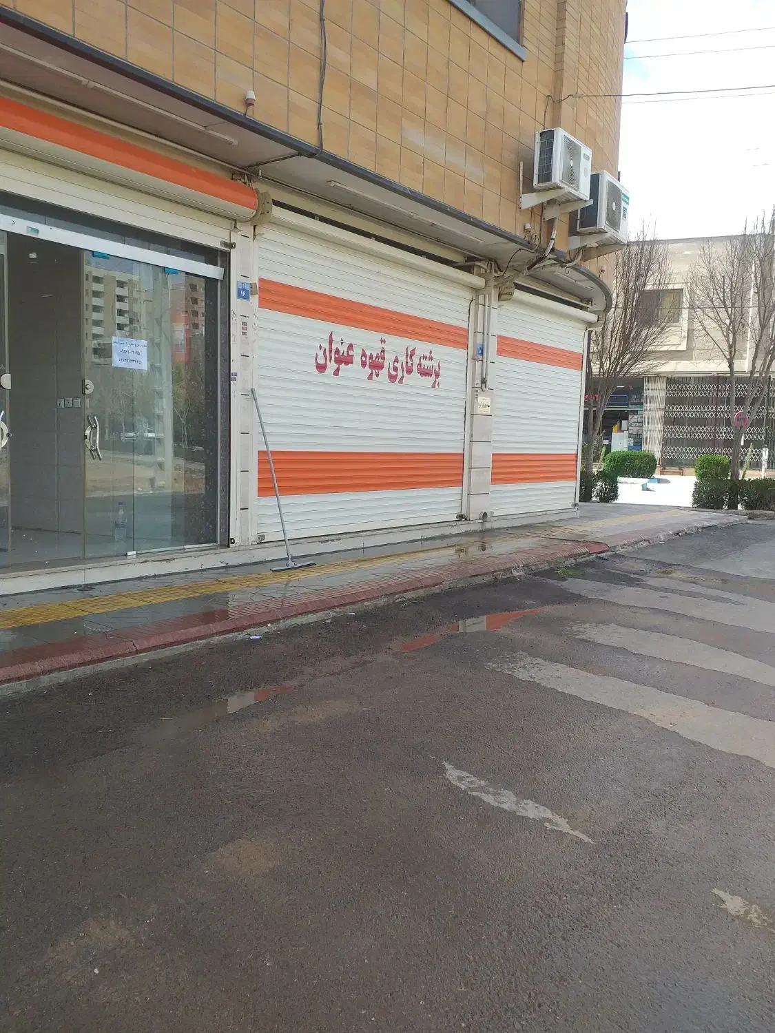 مغازه|فروش مغازه و غرفه|اصفهان, صدف|دیوار