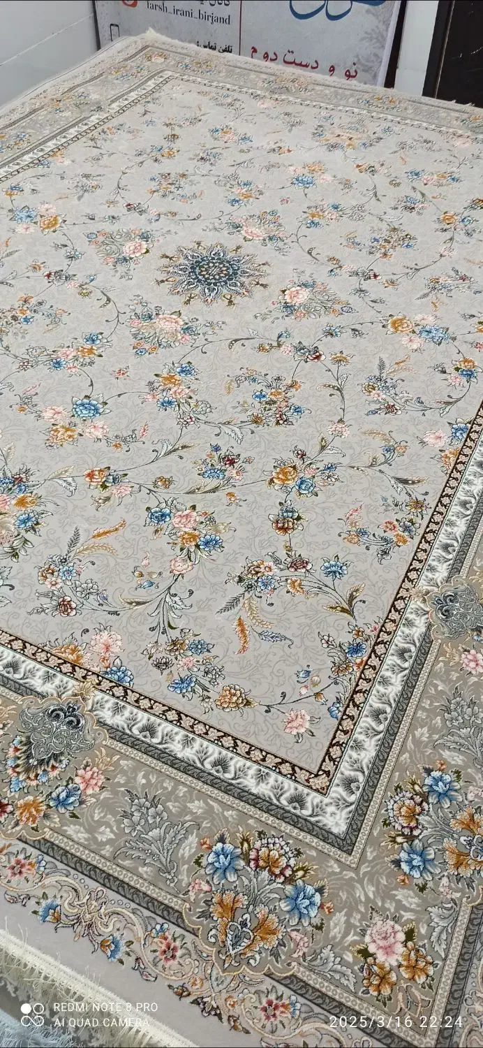 فرش صددرصد آکریلیک در ارزانکده ی «فرش ایرانی»|فرش|بیرجند, |دیوار