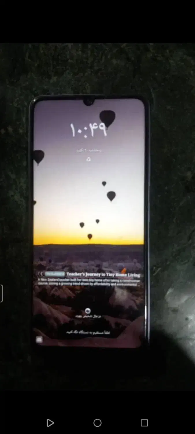 گوشی ردمی 12|موبایل|زابل, |دیوار