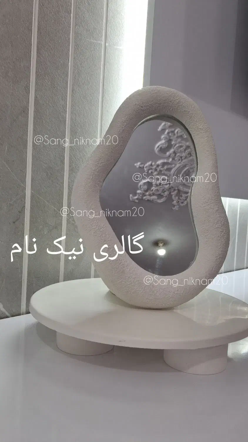 آیینه و استند آیینه|کلکسیون اشیاء عتیقه|سرپل ذهاب, |دیوار