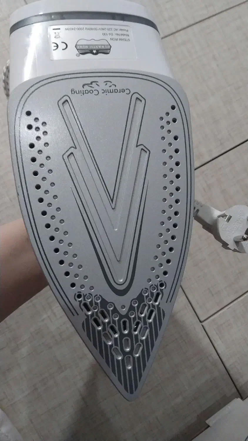 اتو نو ژاپن|اتو و لوازم اتو|ملارد, |دیوار