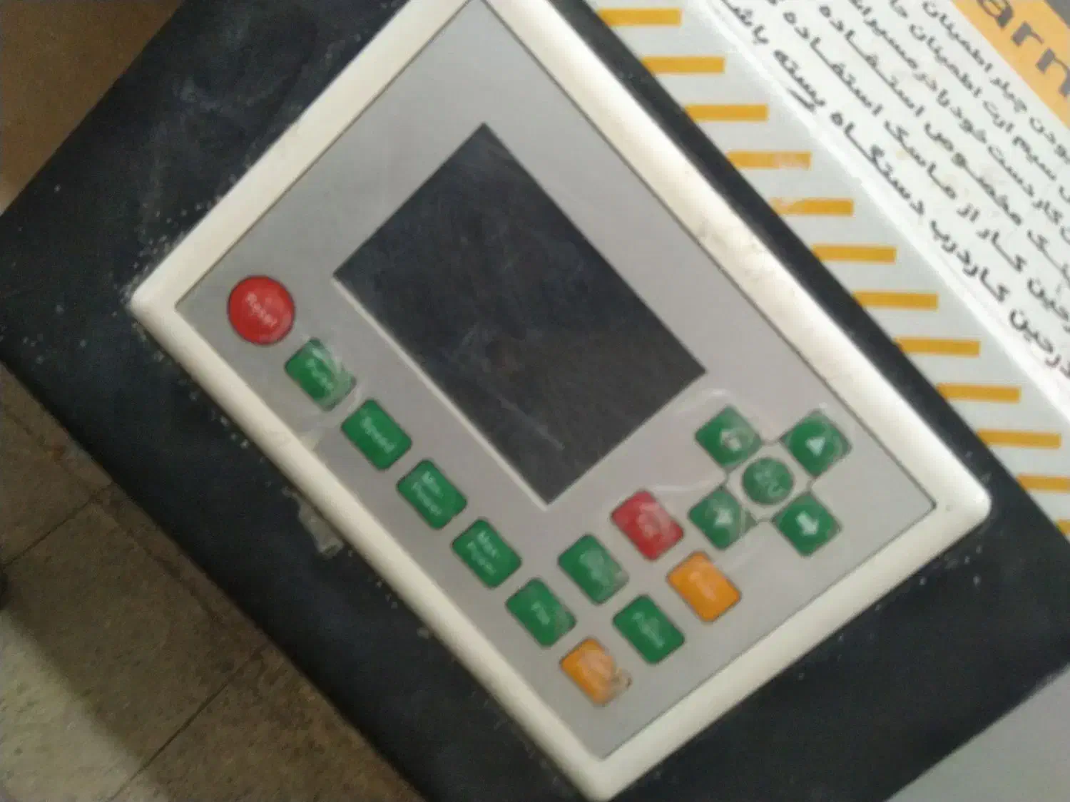 دستگاه لیزر CO2|ماشین‌آلات صنعتی|قم, شهرک امام حسین|دیوار