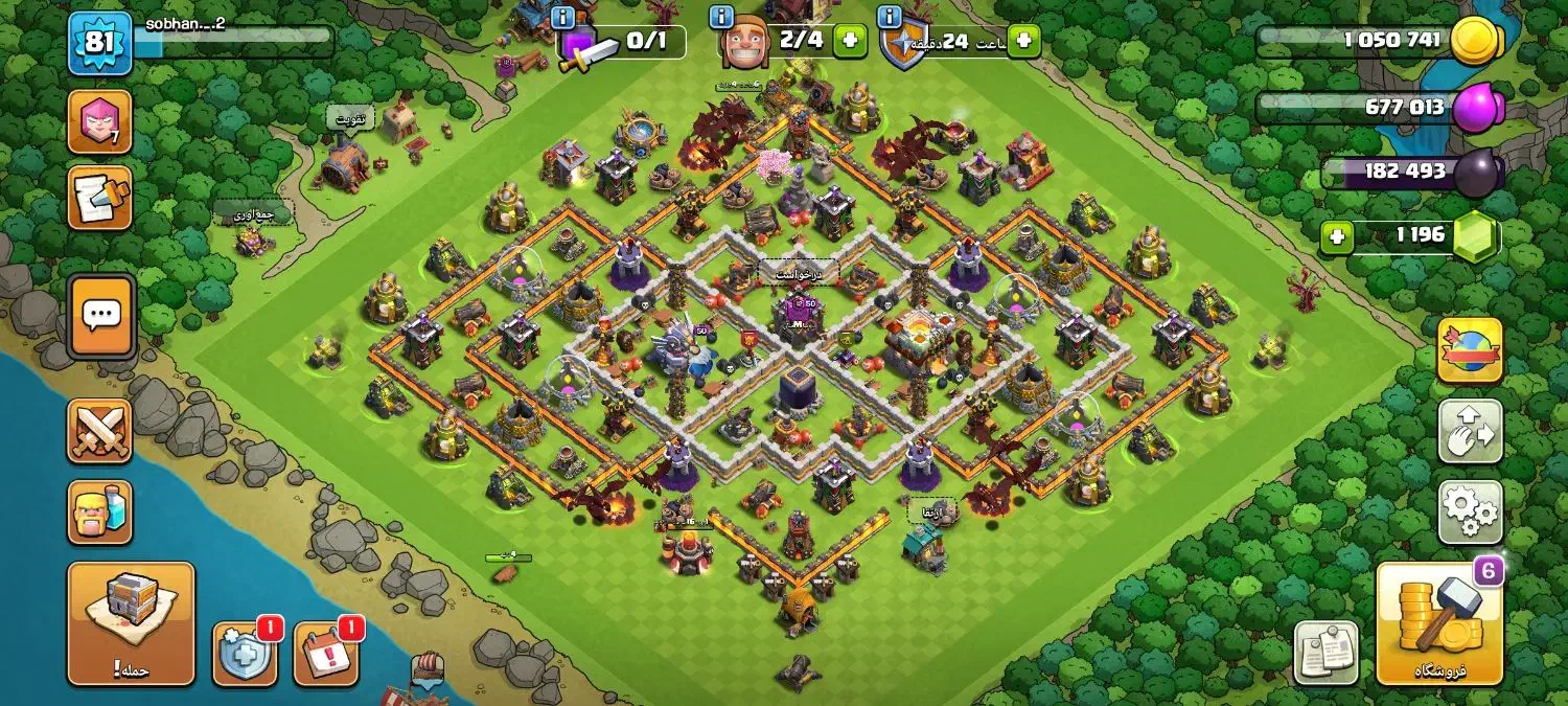 اکانت کلش تان هال 11|کنسول، بازی ویدئویی و آنلاین|بروجرد, |دیوار