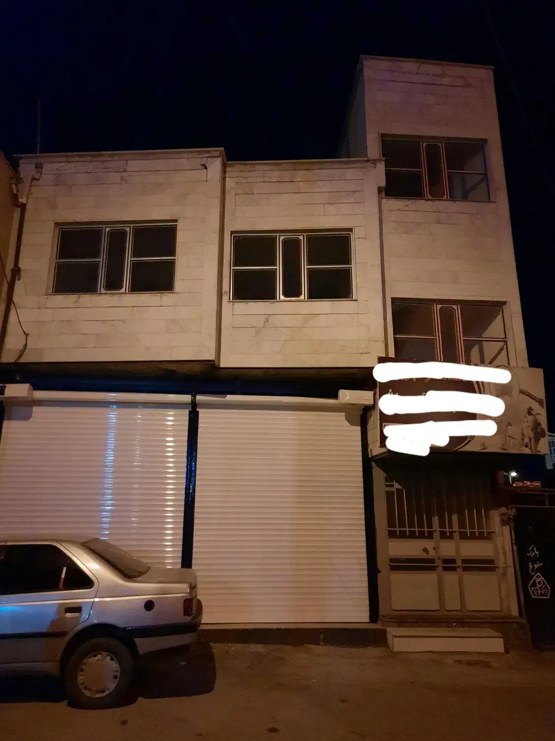 اجاره ی یک واحد دفتری|اجارهٔ دفتر کار، اتاق اداری، مطب|کامیاران, |دیوار