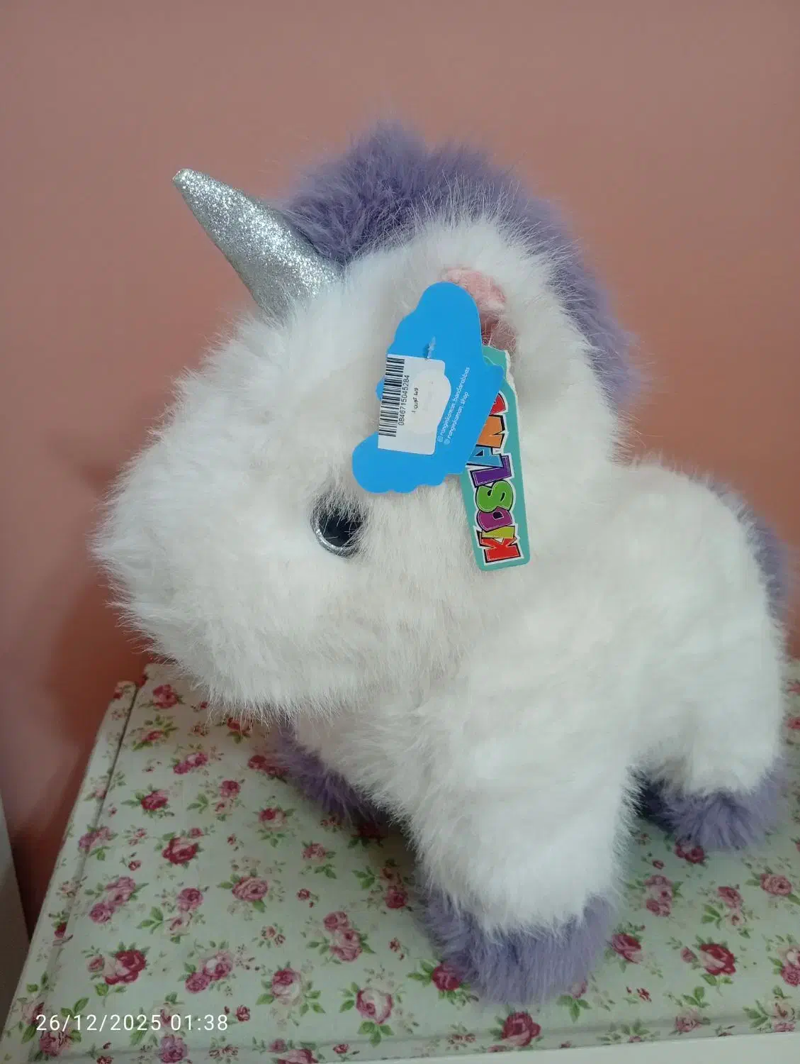 عروسک تک شاخ|اسباب‌بازی بچه|بندرعباس, |دیوار