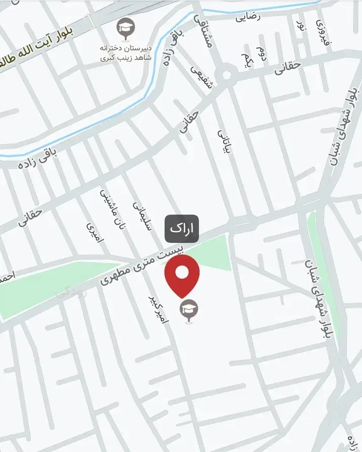 دوره ورزش بانوان (رودکی)|خدمات آموزشی|اراک, |دیوار