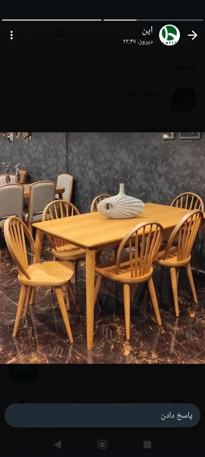 نیروی کار ساده  و جوان|استخدام خدمات فروشگاه و رستوران|لنگرود, |دیوار