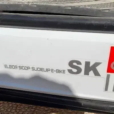 موتور برقی وارداتی|موتورسیکلت|اقبالیه, |دیوار