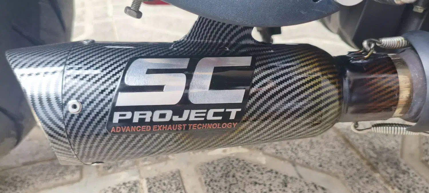 اگروز قهرمانی sc|قطعات یدکی و لوازم جانبی|علی‌آباد کتول, |دیوار